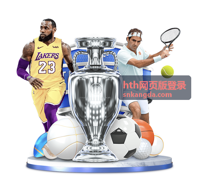 hth网页版登录 CTA 背景
