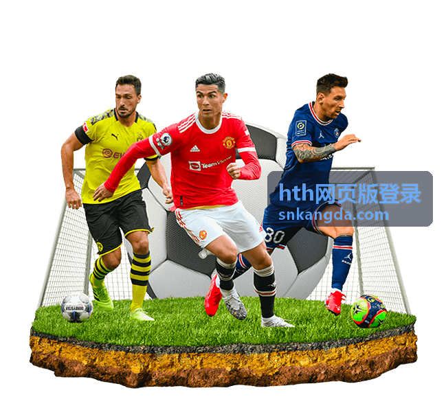 hth网页版登录 装备养成指南